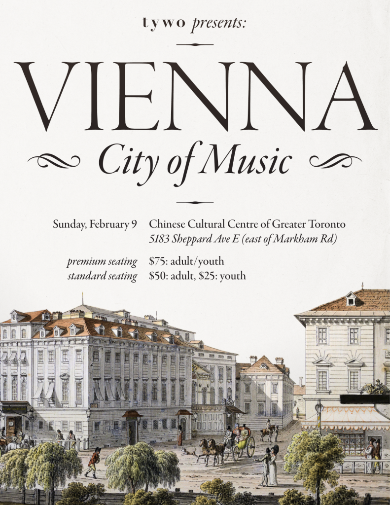 Vienna City of Music - TYWO - Toronto Youth Wind Orchestra